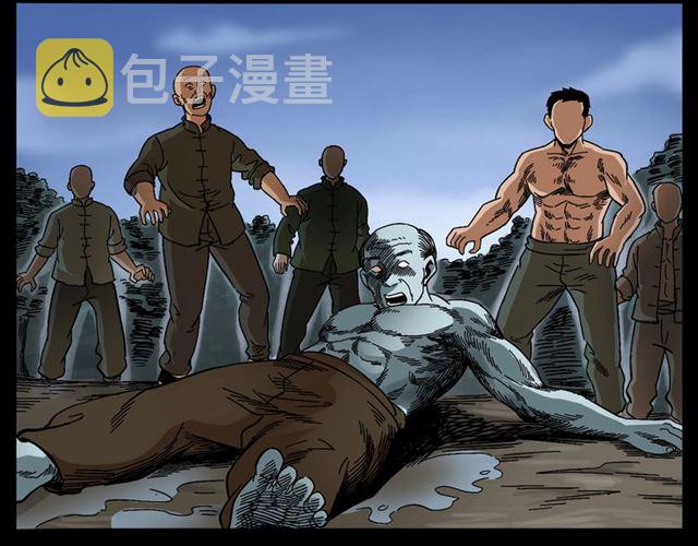 第166话  午夜场之河漂子69