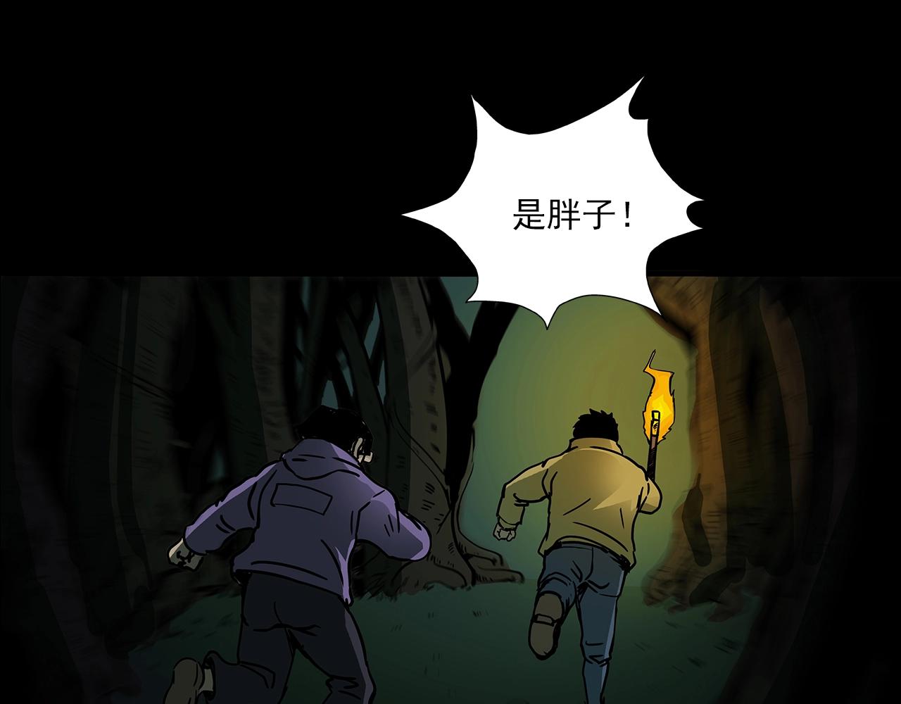 第193话 午夜场之孤岛（下）81