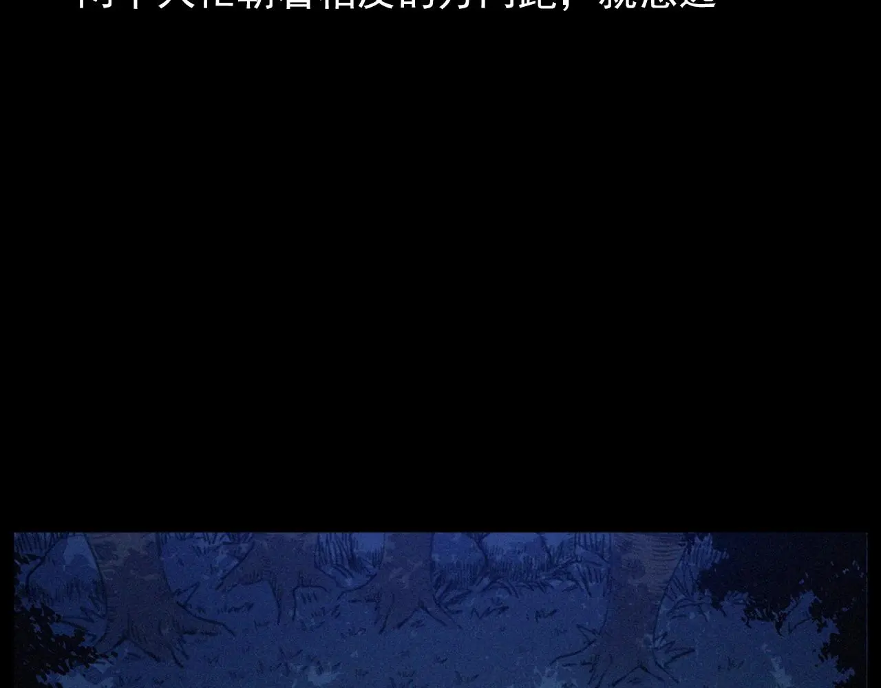 441话 蜂窝68