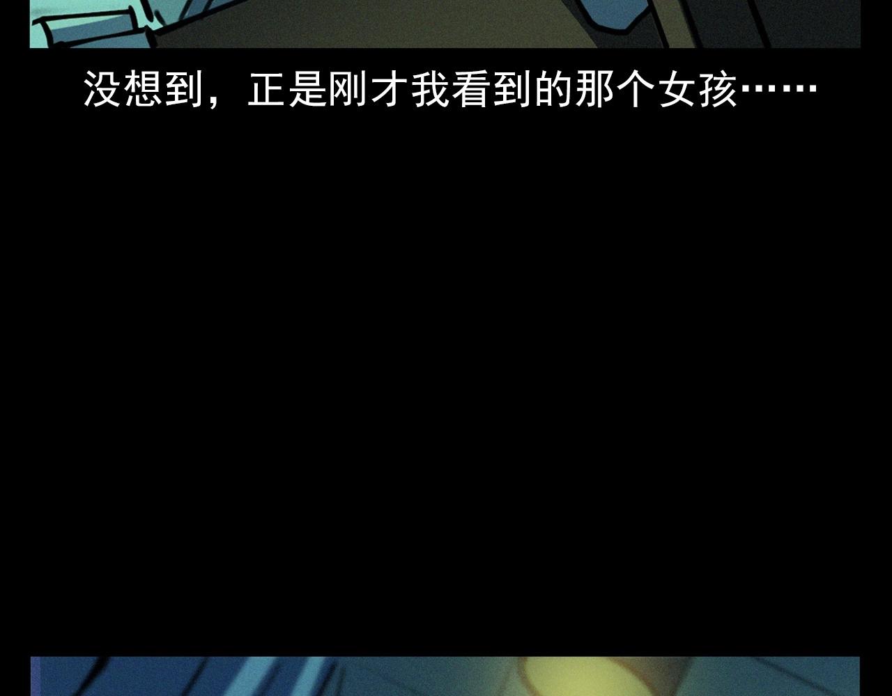 第382话 图书馆45