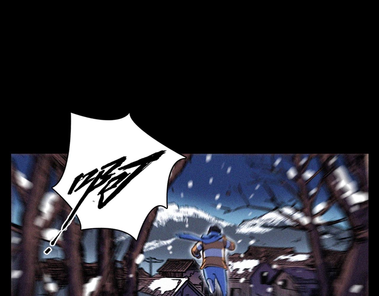 第339话 雪夜诡事78