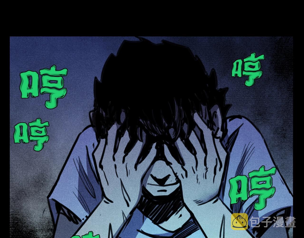 第365话 扭来扭去的稻草人95