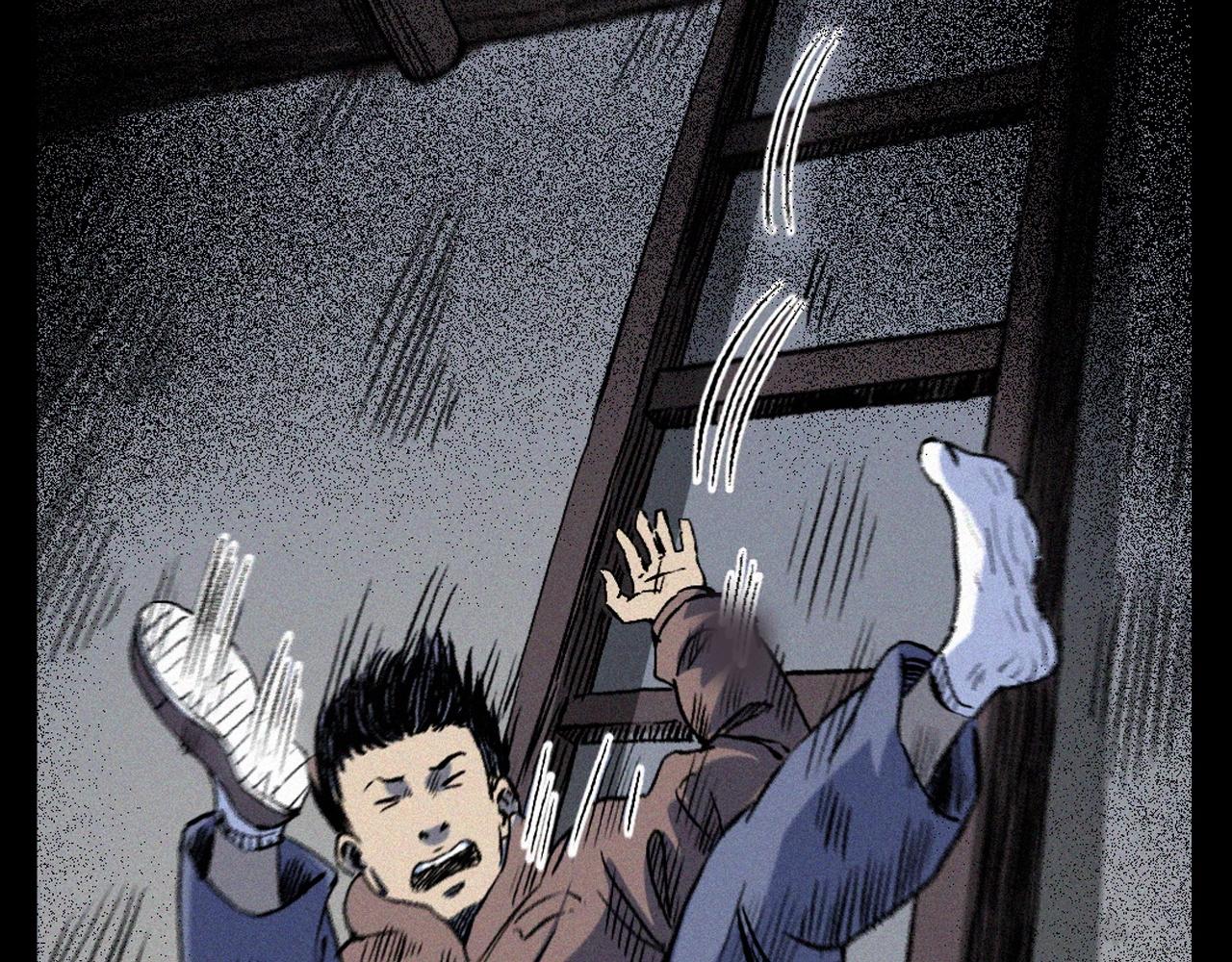 第376话 地窖35