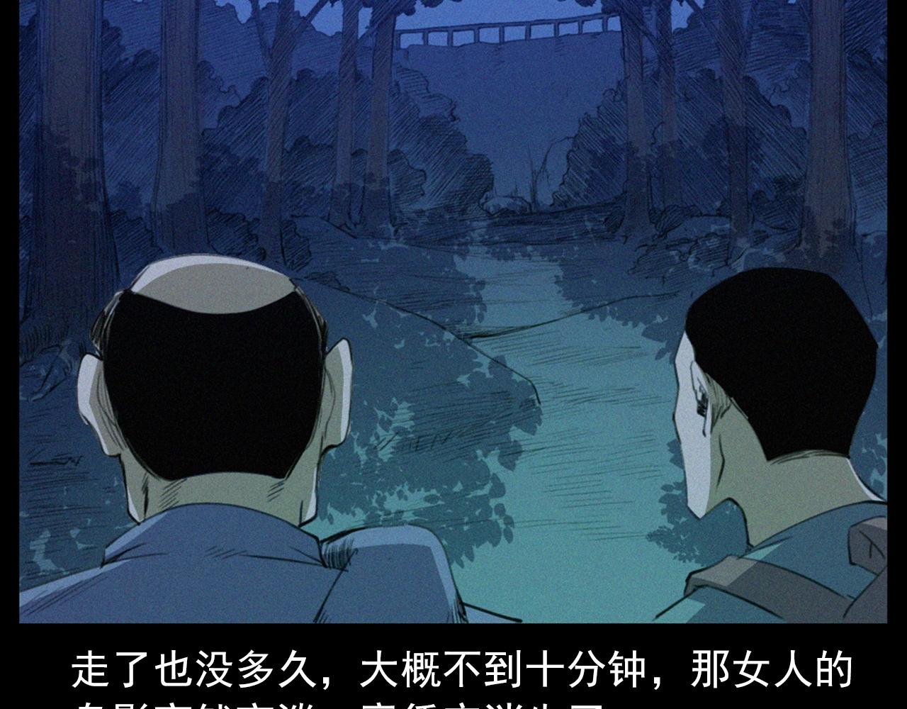 441话蜂窝85