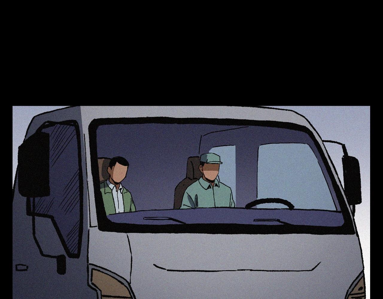 第403话 路遇黑猫71