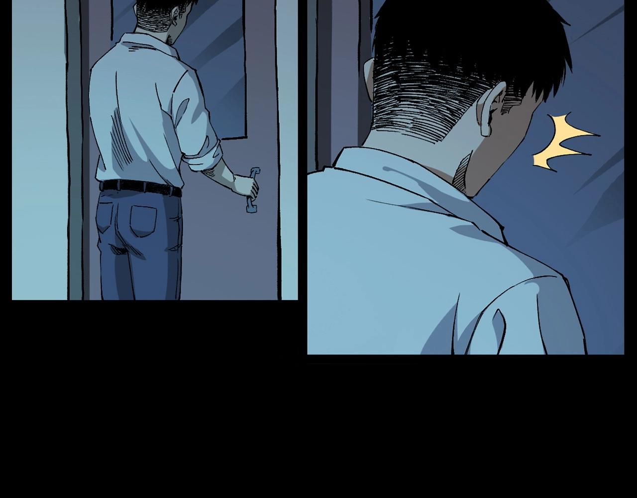 第258话 凶宅历史120
