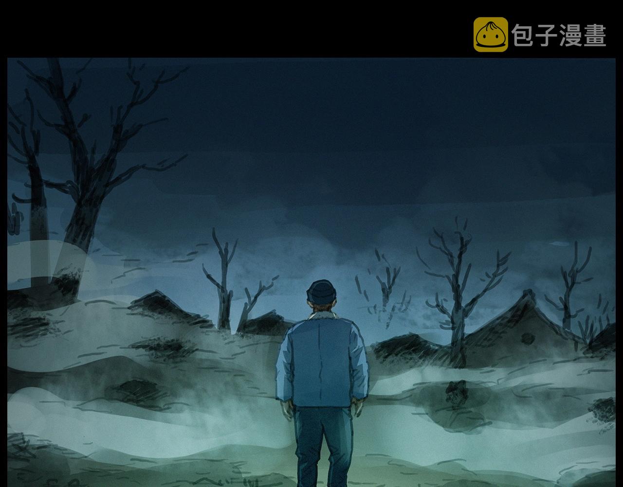 440话 磨坊17
