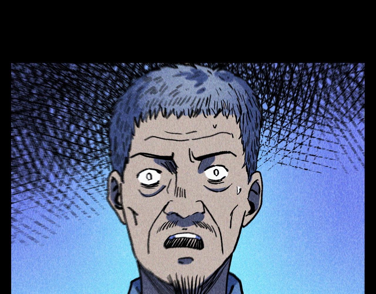 第334话 白仙医68