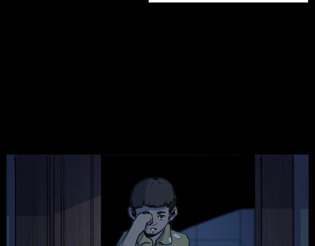 第187话 午夜场之诡异的人影42