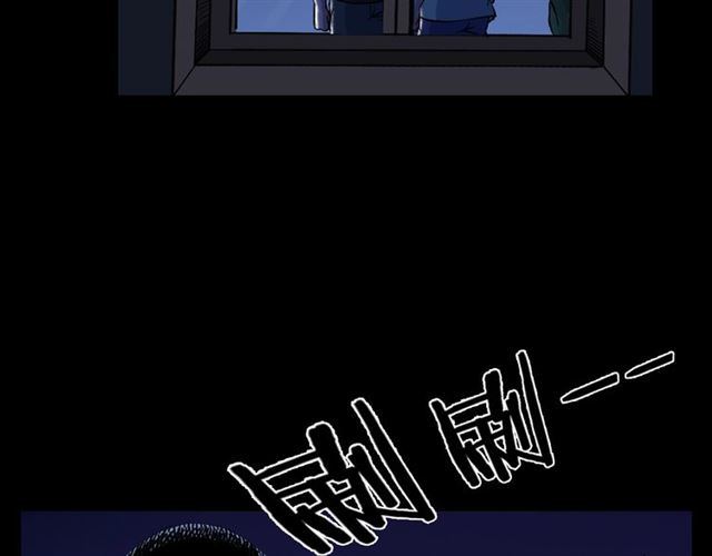 第153话 午夜场之叔叔的故事63