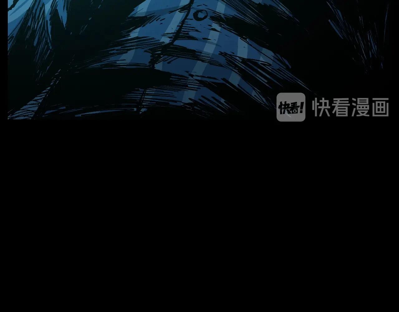 第254话 女友家的诡事4