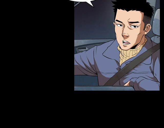 第169话  午夜场之她是谁？14