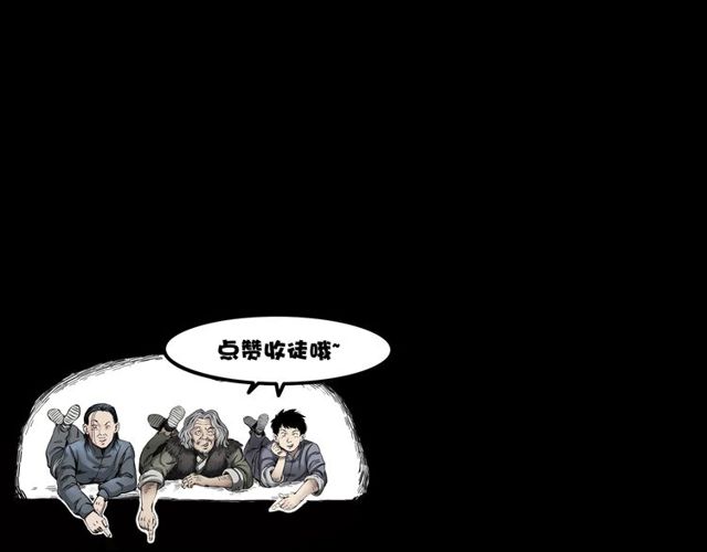 第111话 血玉151