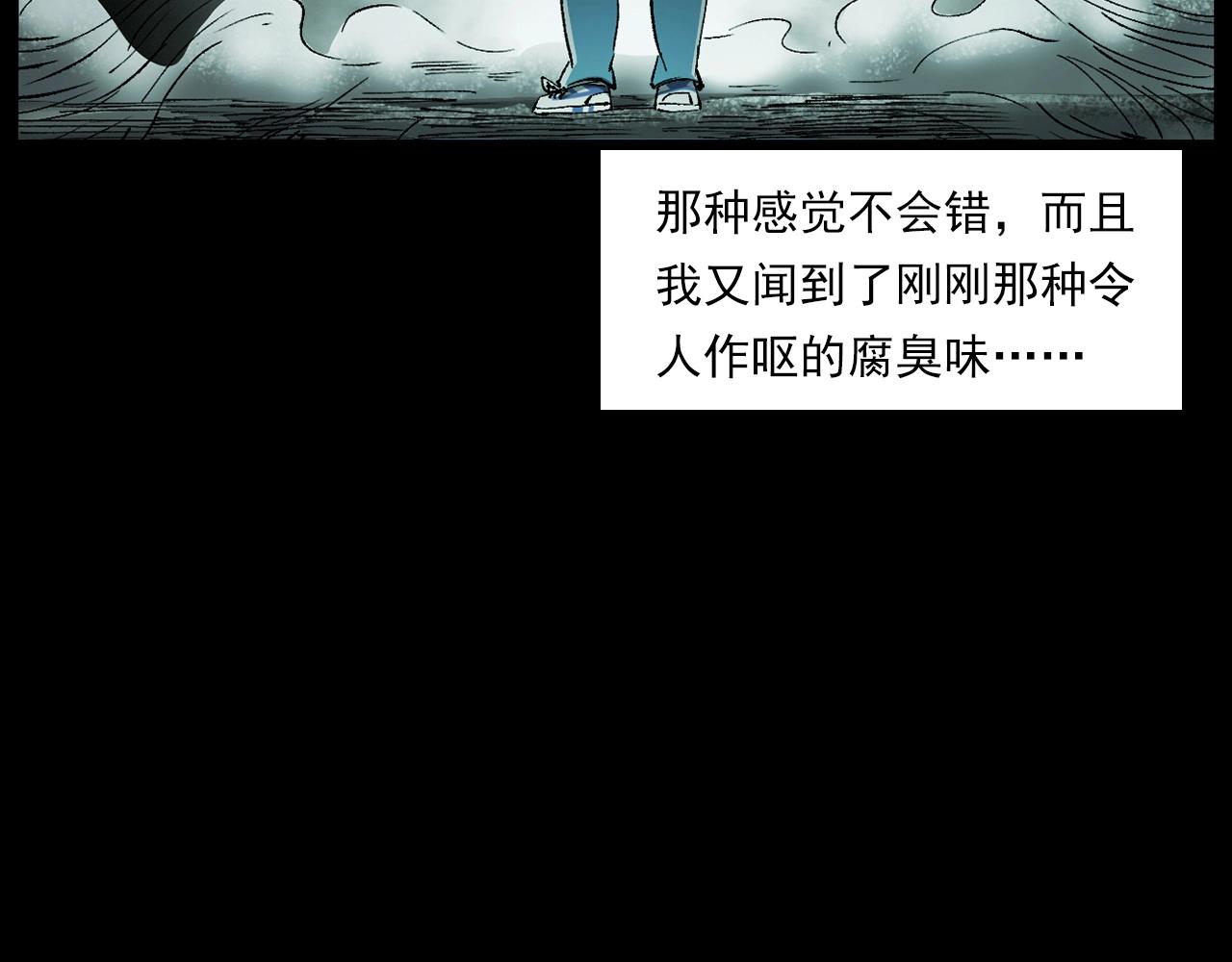 第235话 胡同94