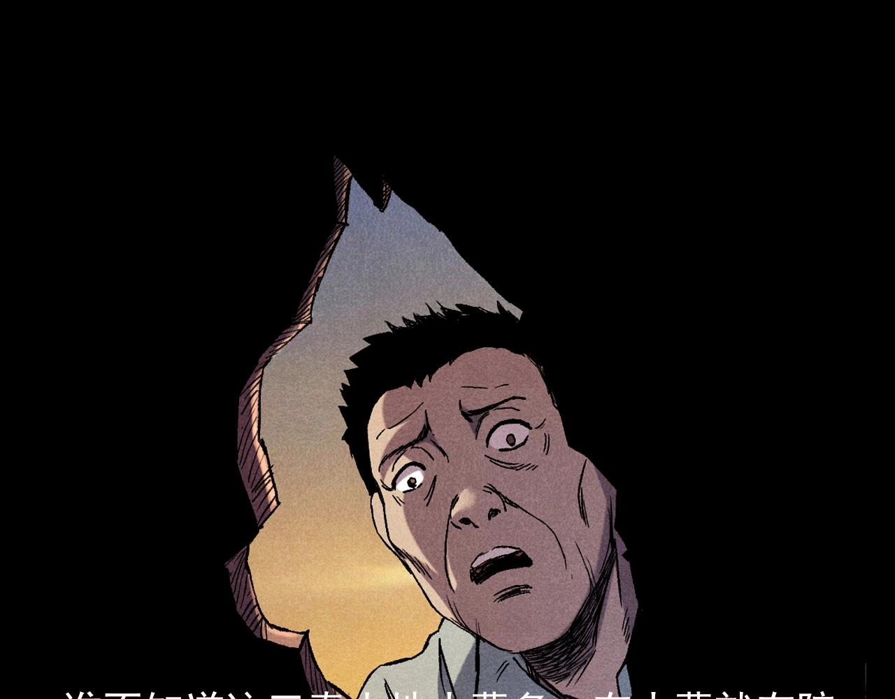 第373话 玉环79