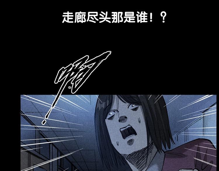 第264话 激情杀人138