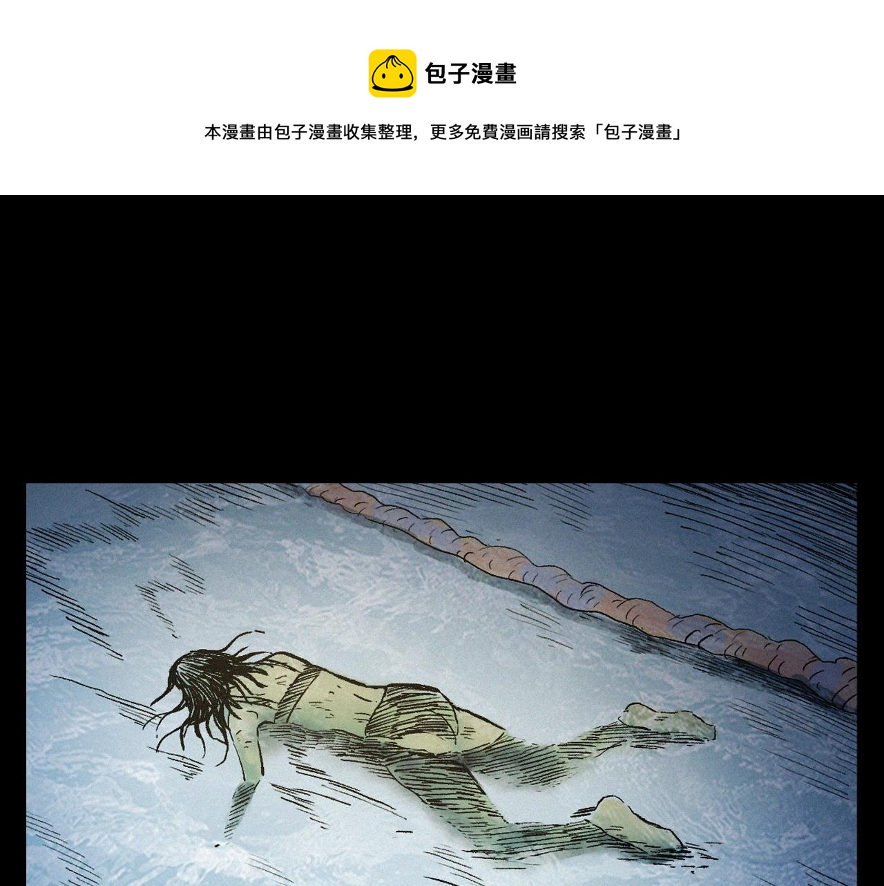 第391话 游泳馆68