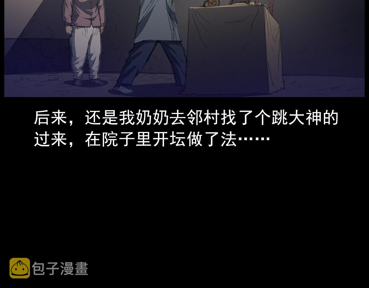 440话磨坊64