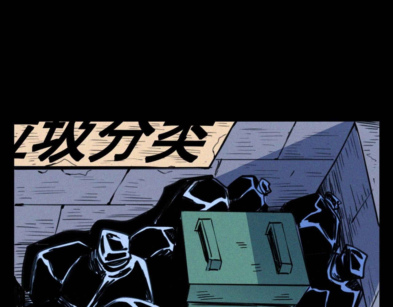 第378话 失手39