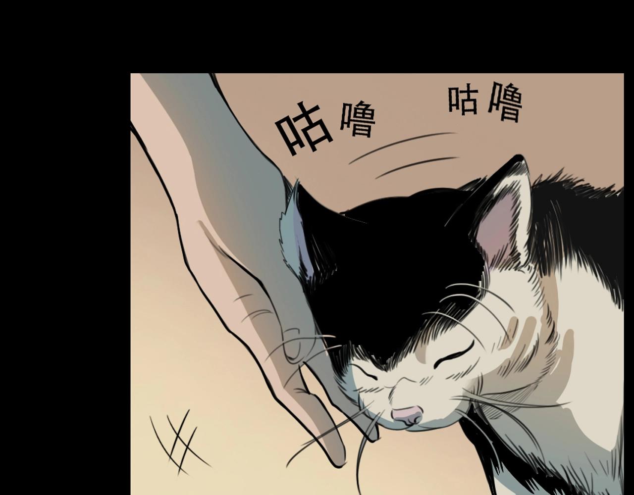 第208话 午夜场之床脚的鬼影113