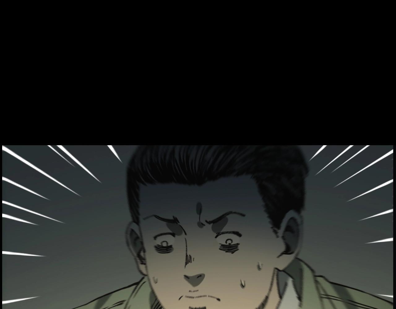 第234话 山路56