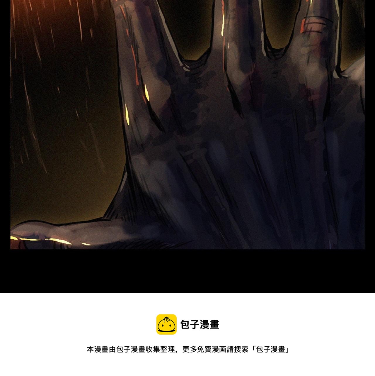第400话 车祸之后4