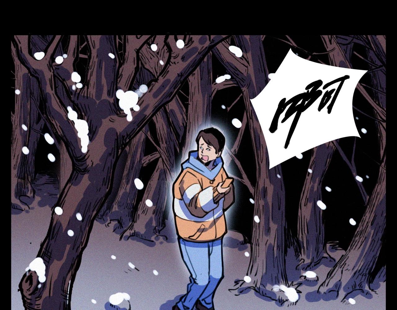 第339话 雪夜诡事55