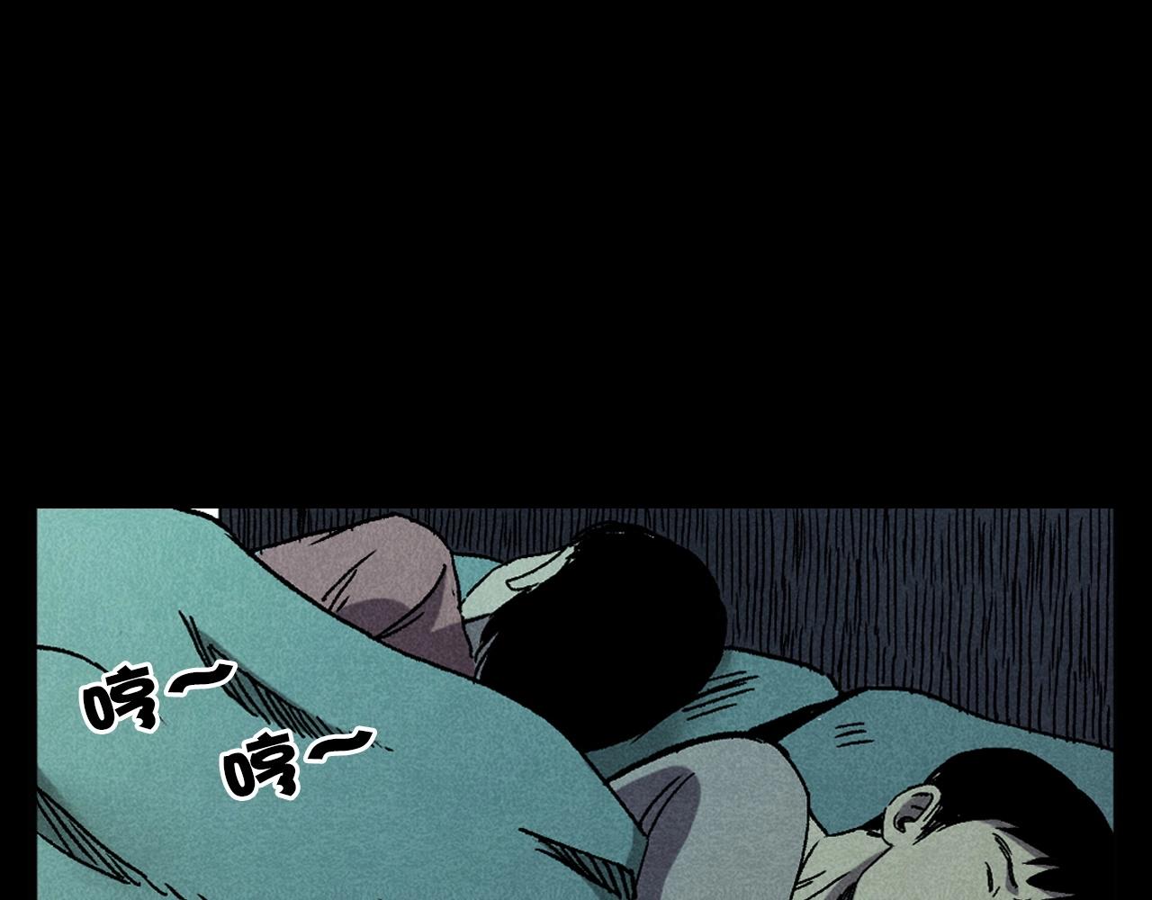 第395话 遇贼34