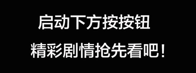 第159话  医院里的黑猫120