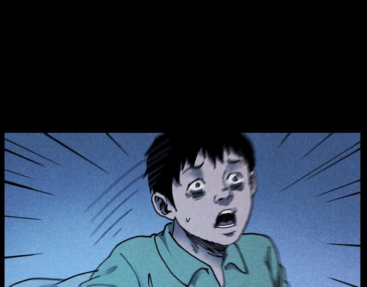 第288话 恐怖的爷爷72