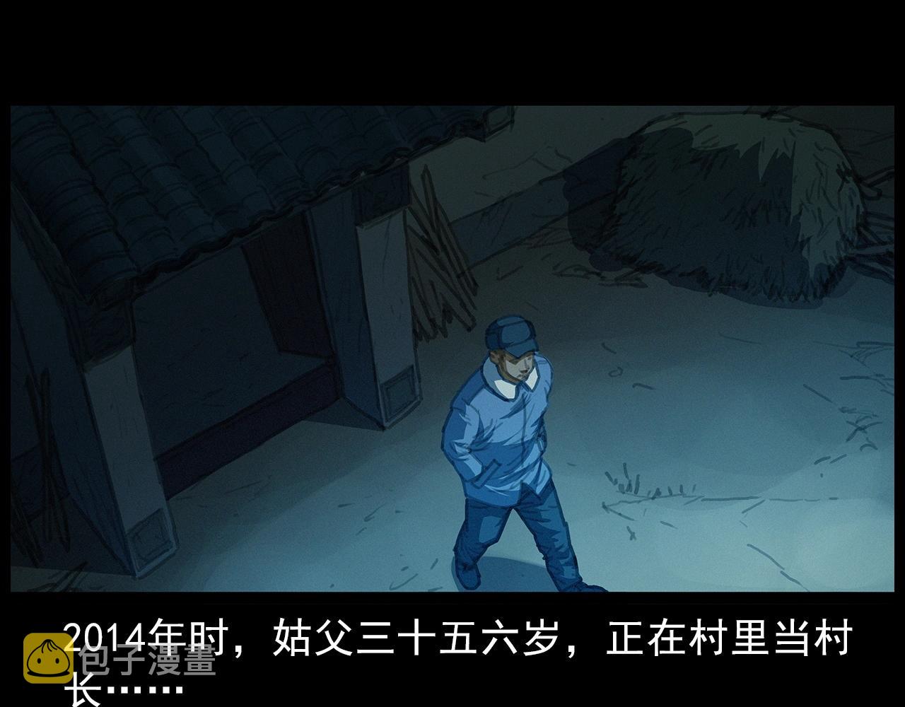 440话磨坊7