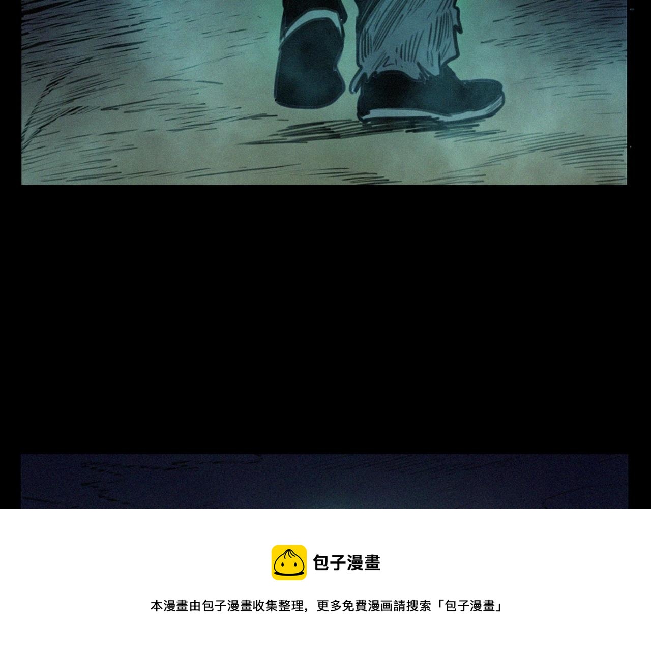 第394话 门外的人影68