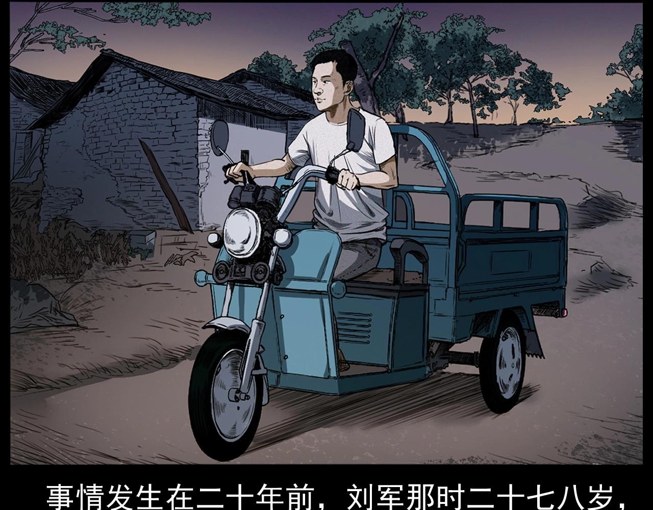 第428话 外婆7