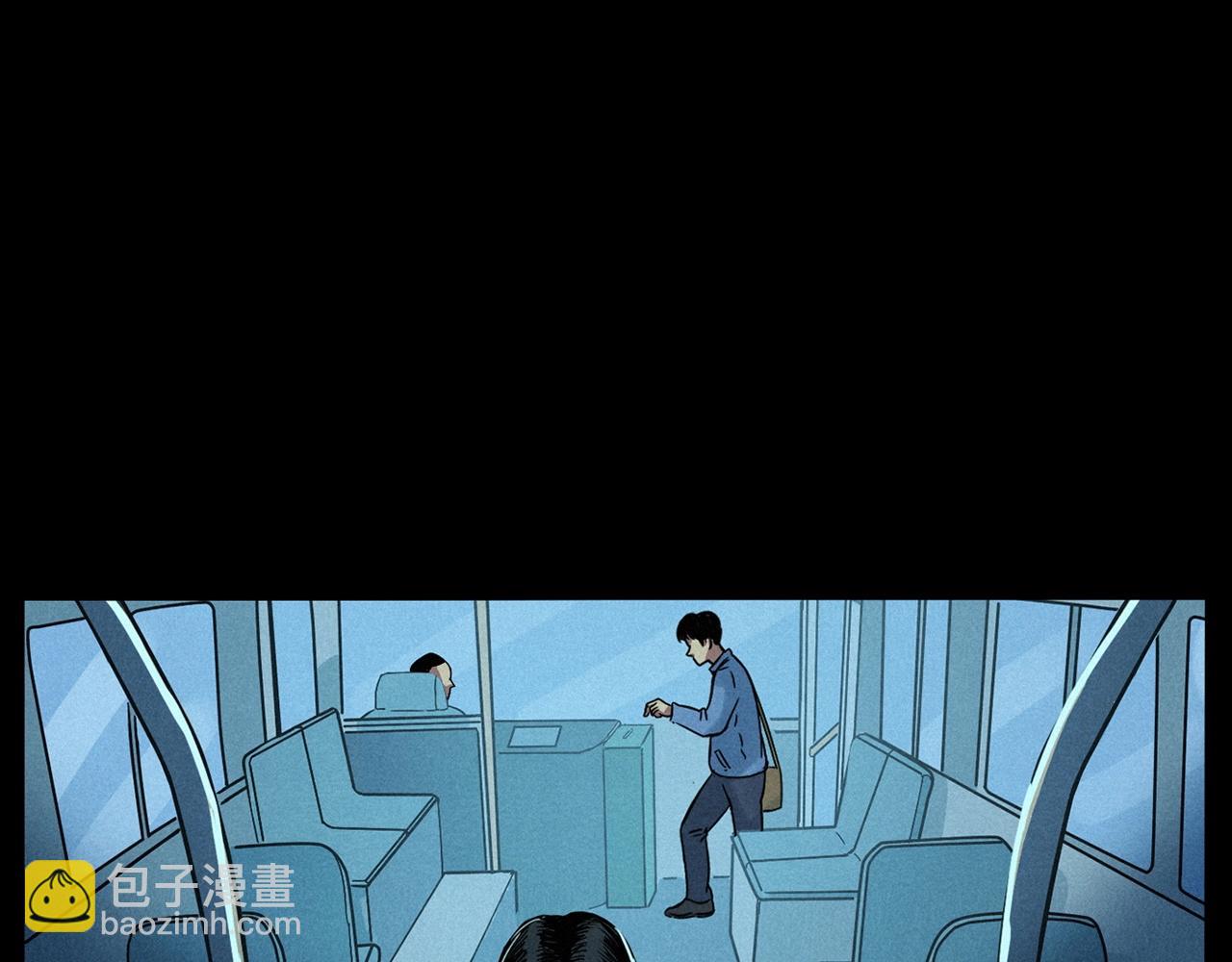 第419话 她16