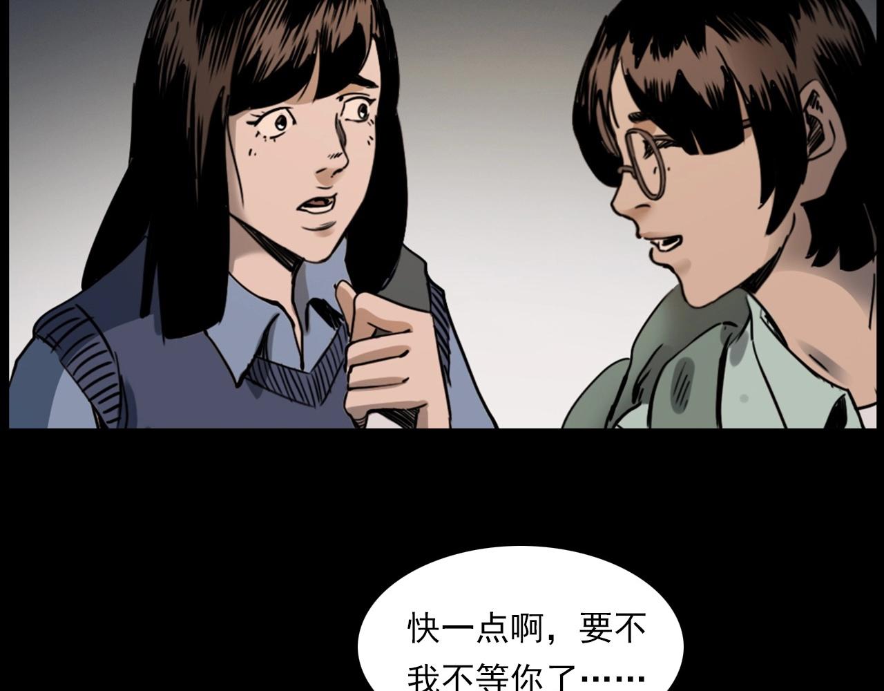 第240话 讨封126
