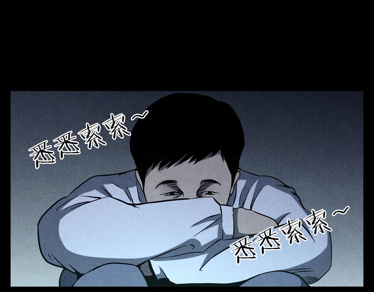 第337话 夜宿破庙41
