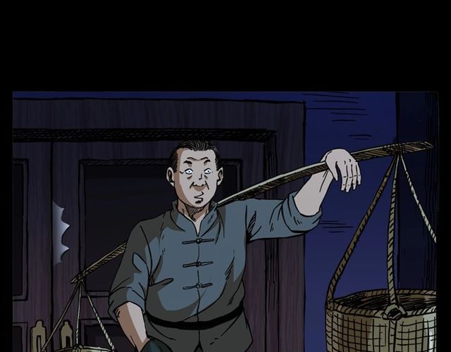 第160话   阎老九之洋鬼11