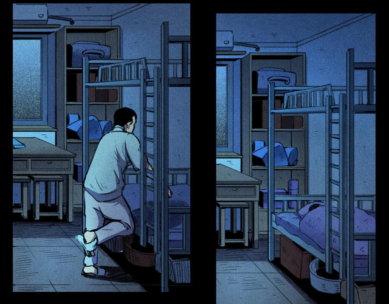 第397话 梦游43