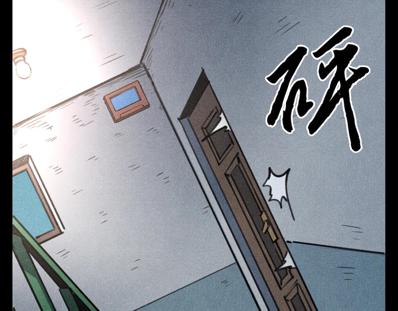 第385话 声控灯45