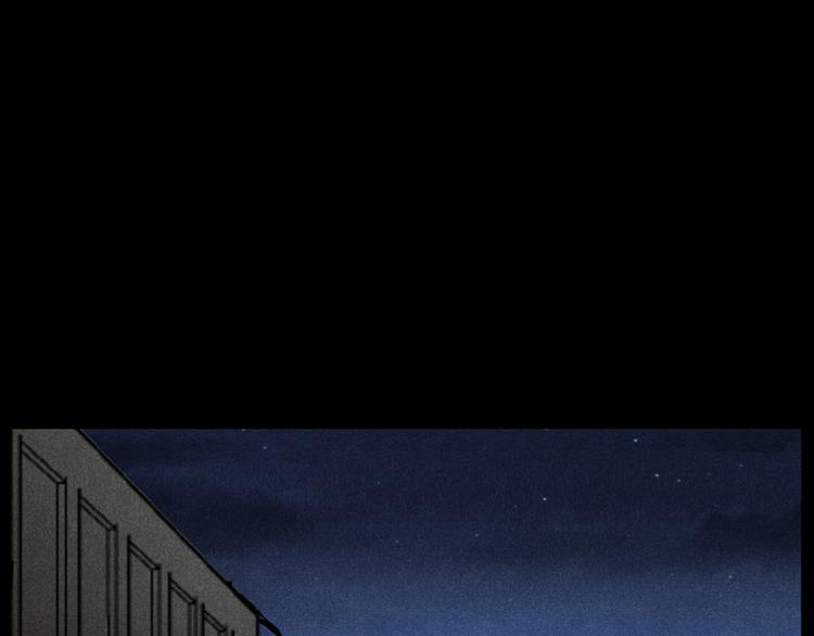 第294话 夜车诡事14