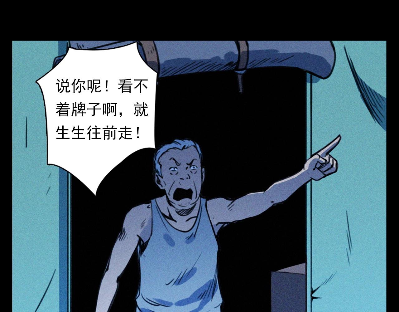 第350话 古镇石桥（下）54