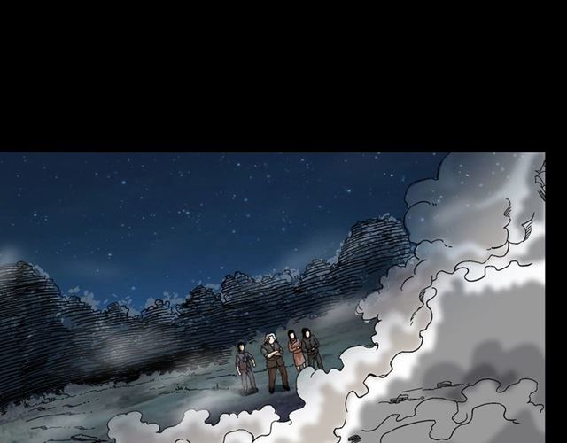 第143话  阎老九之花儿郎111
