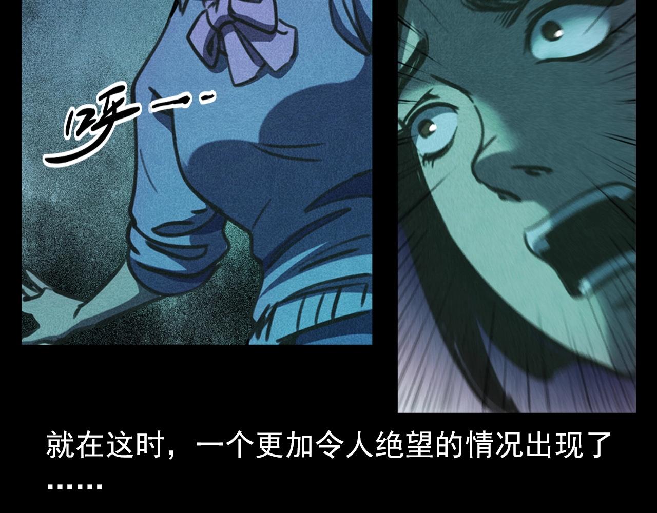 第362话 小丑布偶57