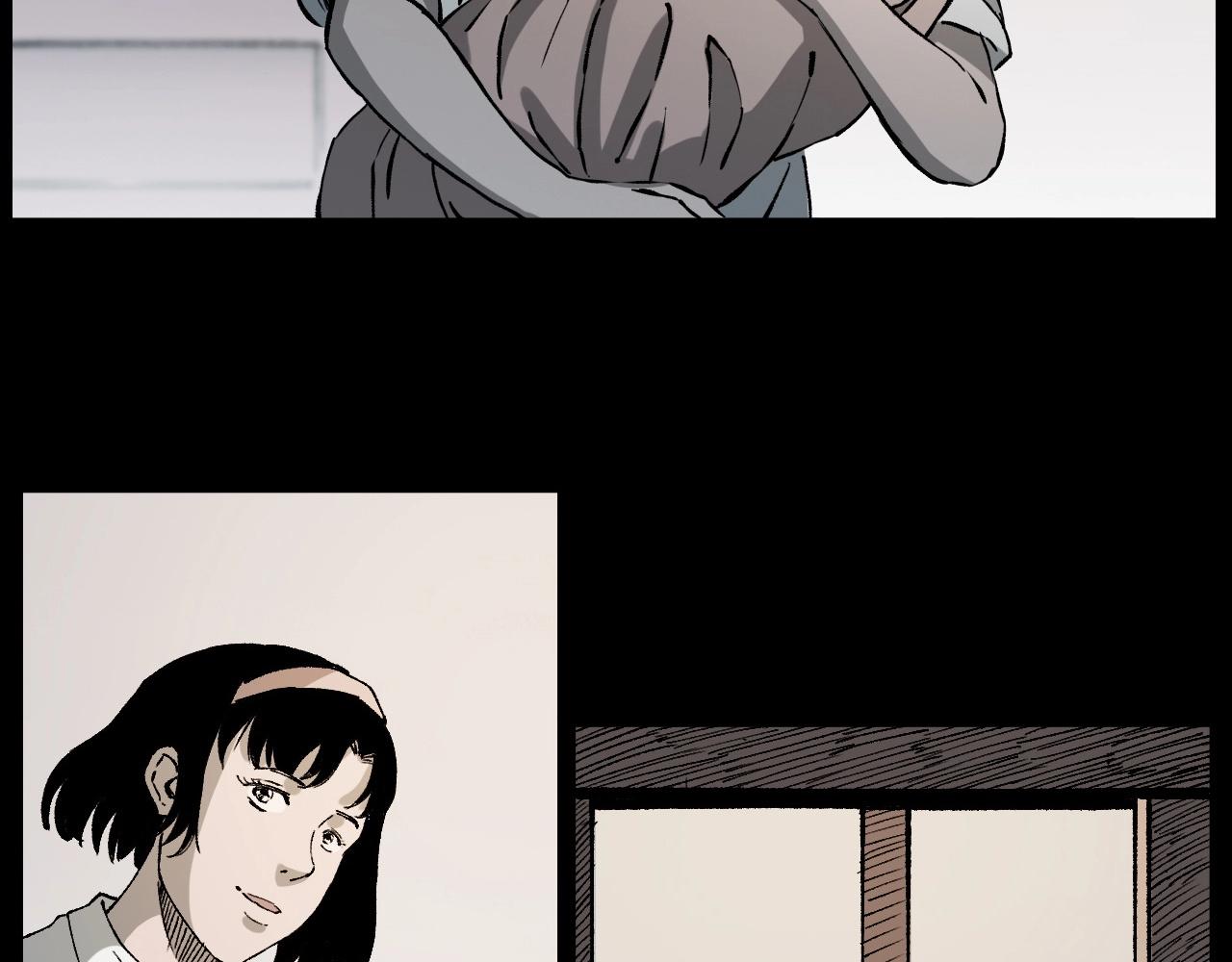 第232话 打工诡事142