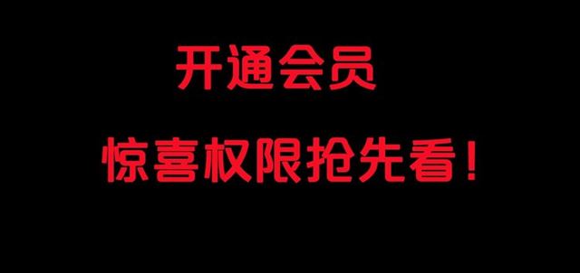 第161话  午夜场之美丽的脸126
