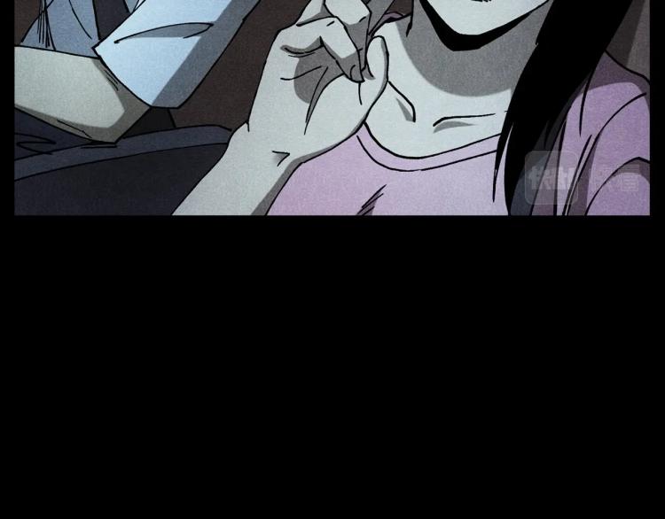 第306话 后背有人8