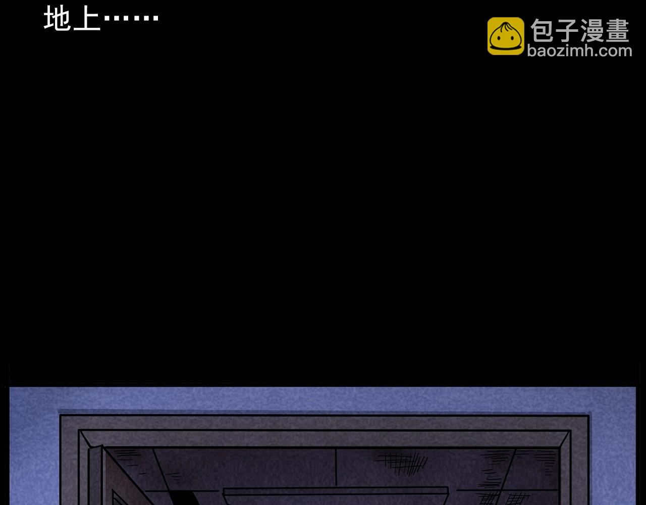 第423话 味道64