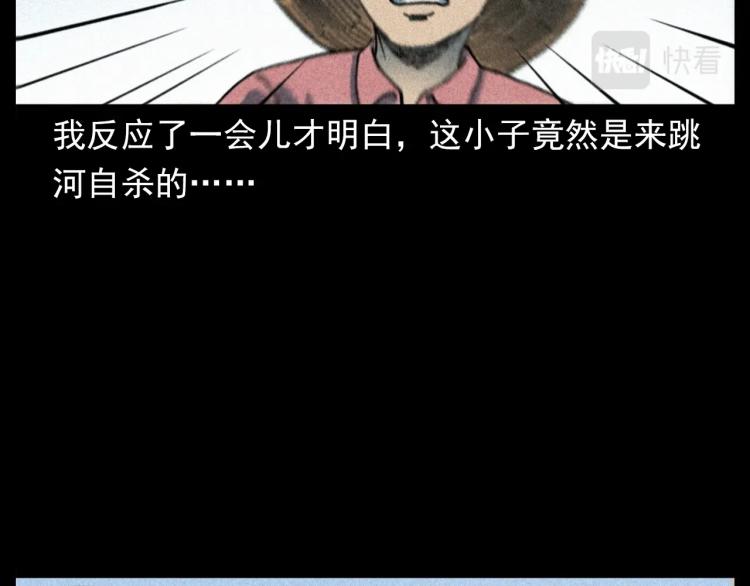 第304话 约定26