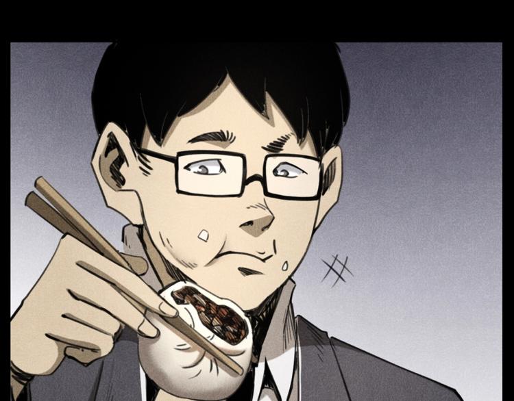 第310话 早餐16