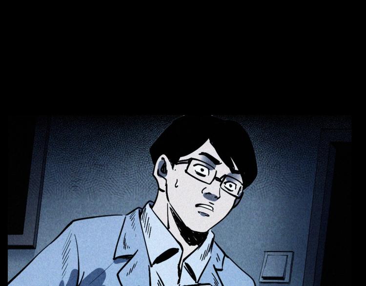 第302话 教室诡影32